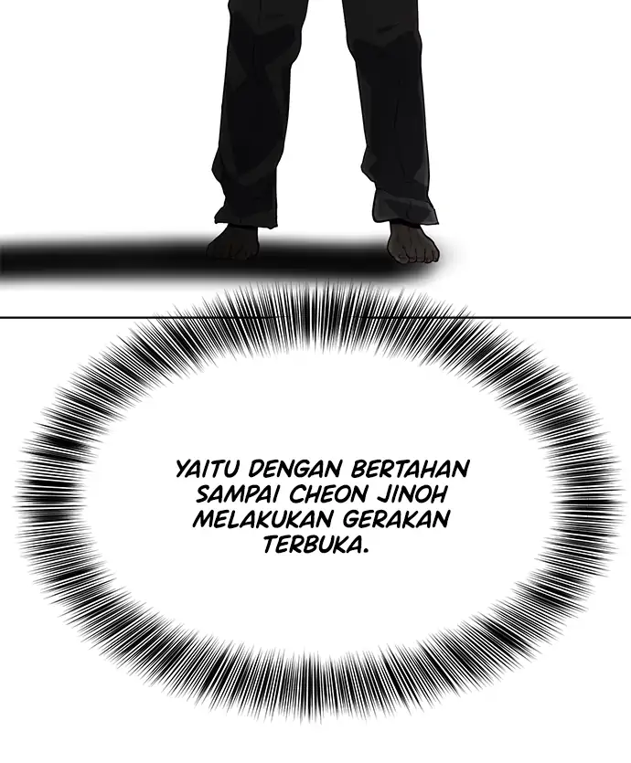 Ticket Hero Chapter 46 halaman 45