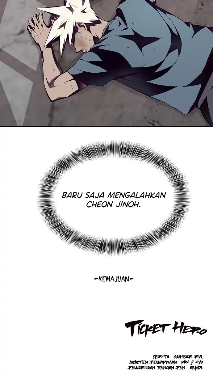 Ticket Hero Chapter 46 halaman 111