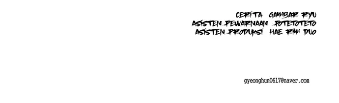 Ticket Hero Chapter 49 halaman 104