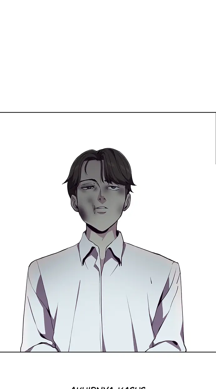 Ticket Hero Chapter 49 halaman 20