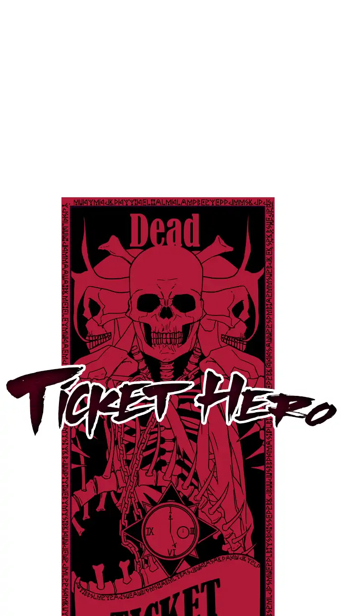 Ticket Hero Chapter 50 halaman 19