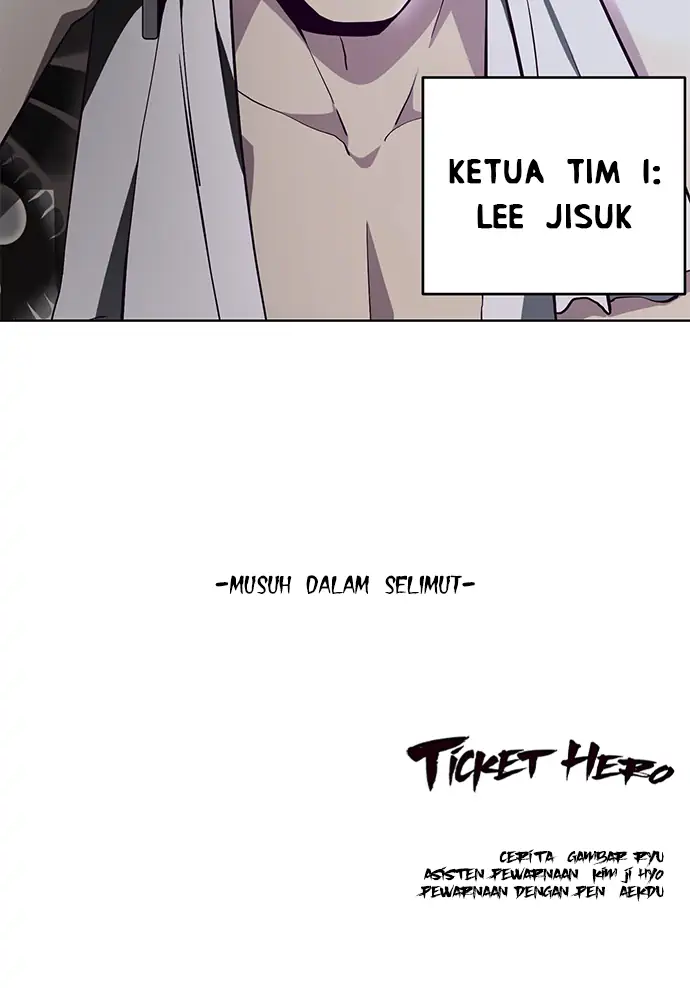 Ticket Hero Chapter 51 halaman 107