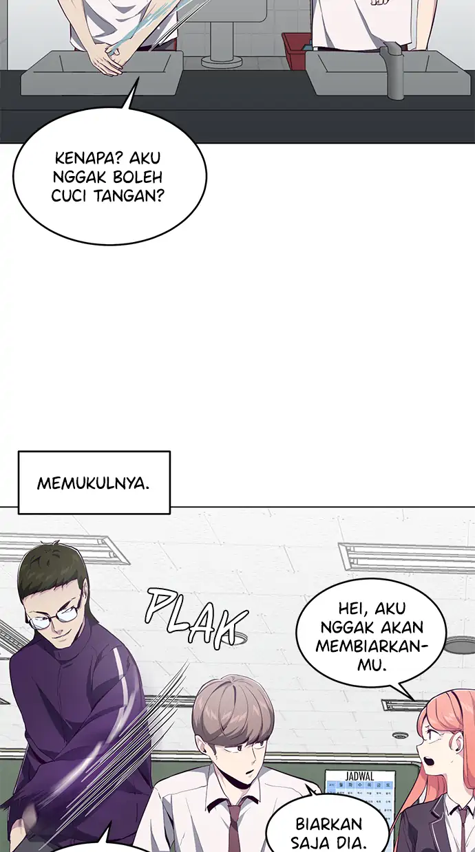Ticket Hero Chapter 53 halaman 45