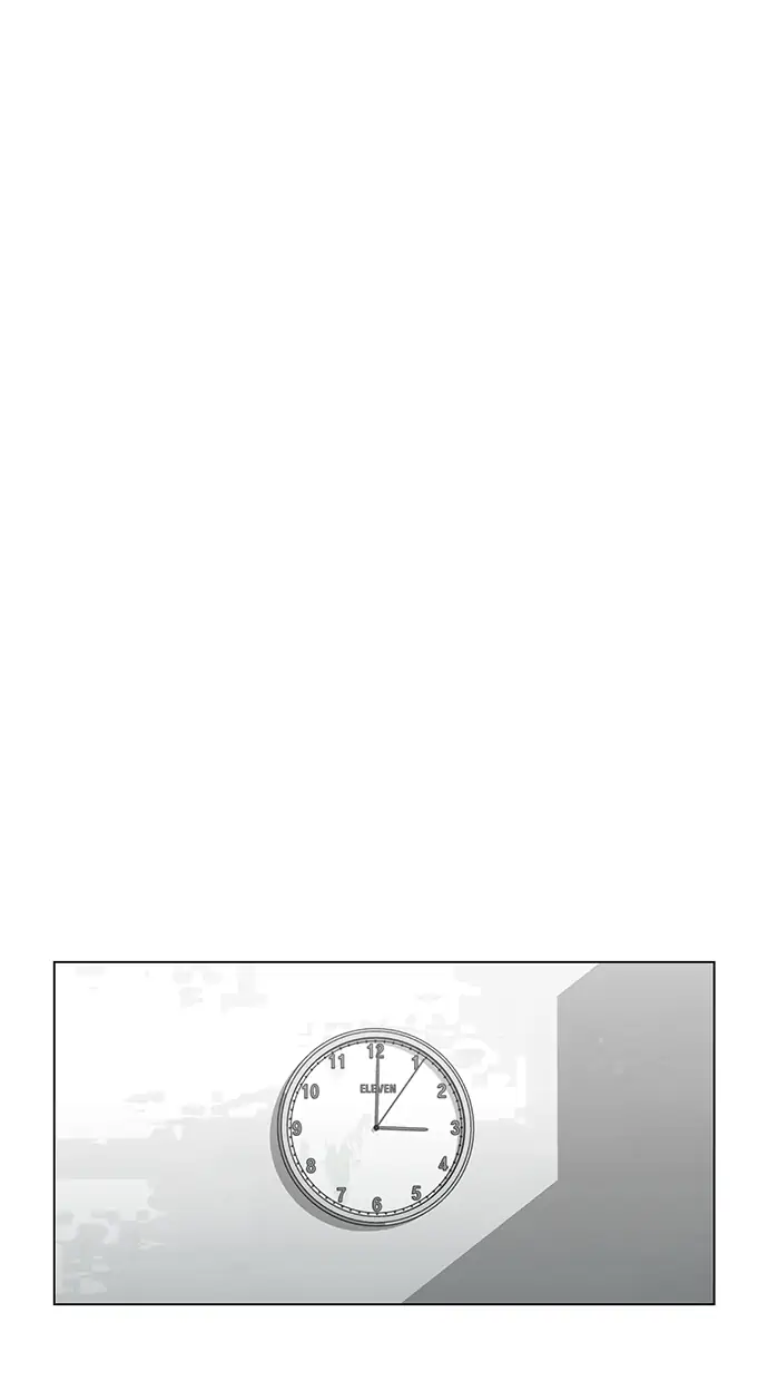 Ticket Hero Chapter 53 halaman 33