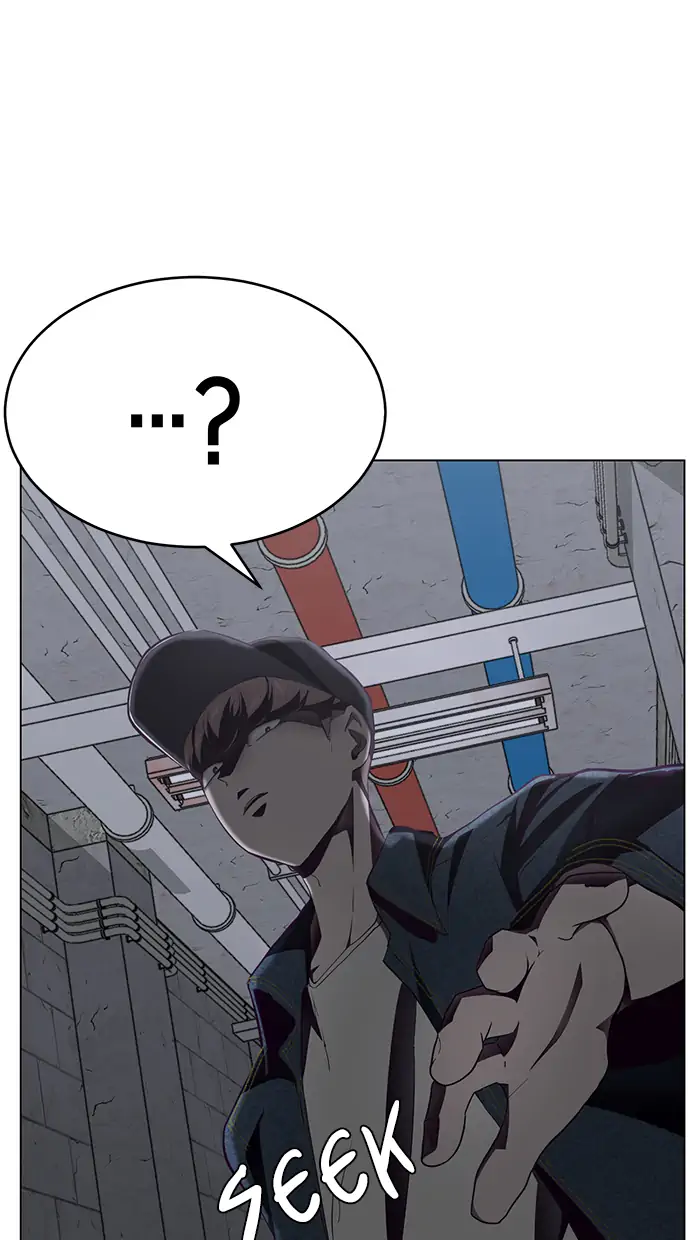Ticket Hero Chapter 53 halaman 105