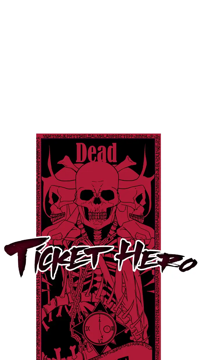 Ticket Hero Chapter 55 halaman 6