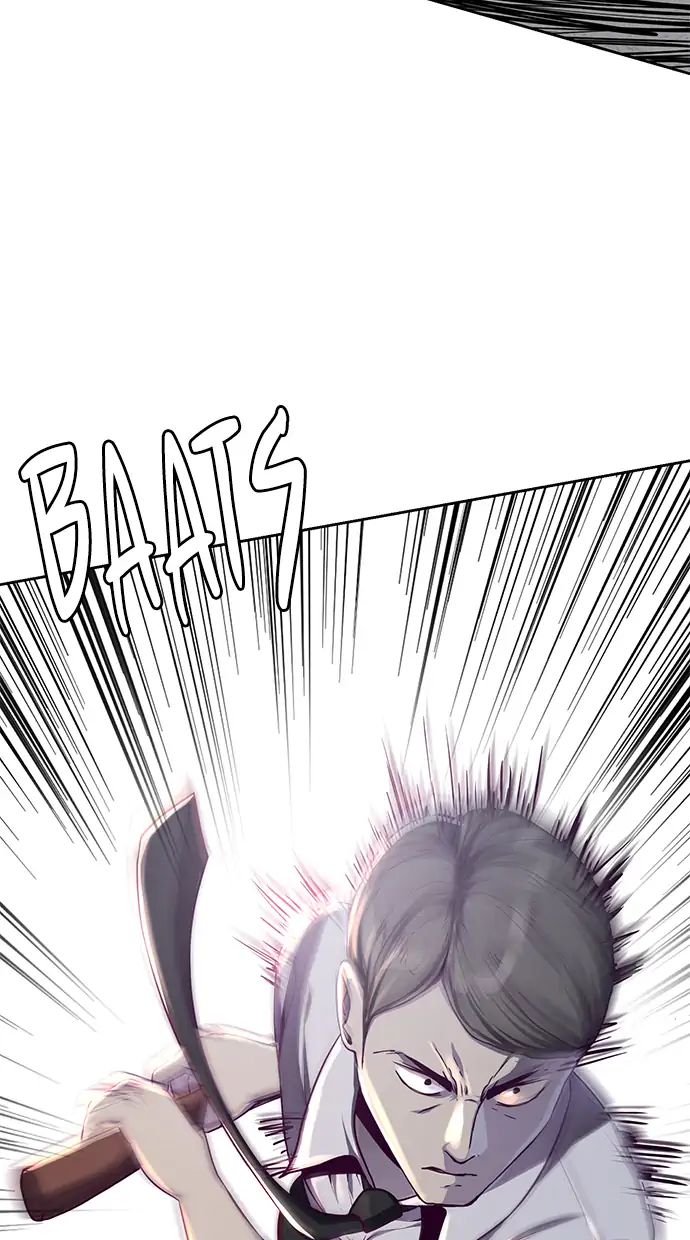 Ticket Hero Chapter 63 halaman 21
