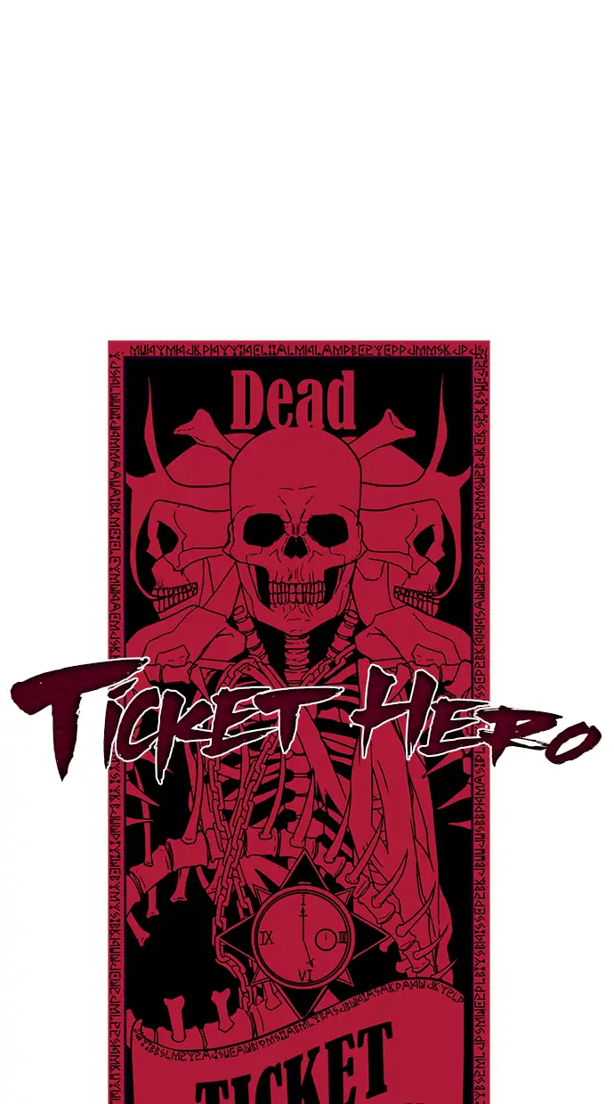 Ticket Hero Chapter 63 halaman 1