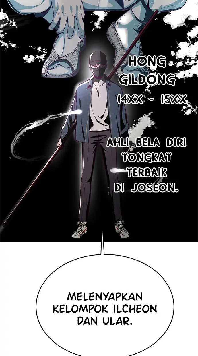 Ticket Hero Chapter 63 halaman 123