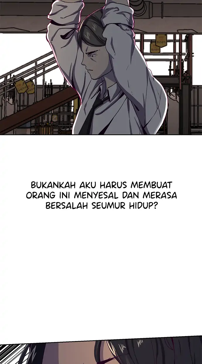 Ticket Hero Chapter 63 halaman 50