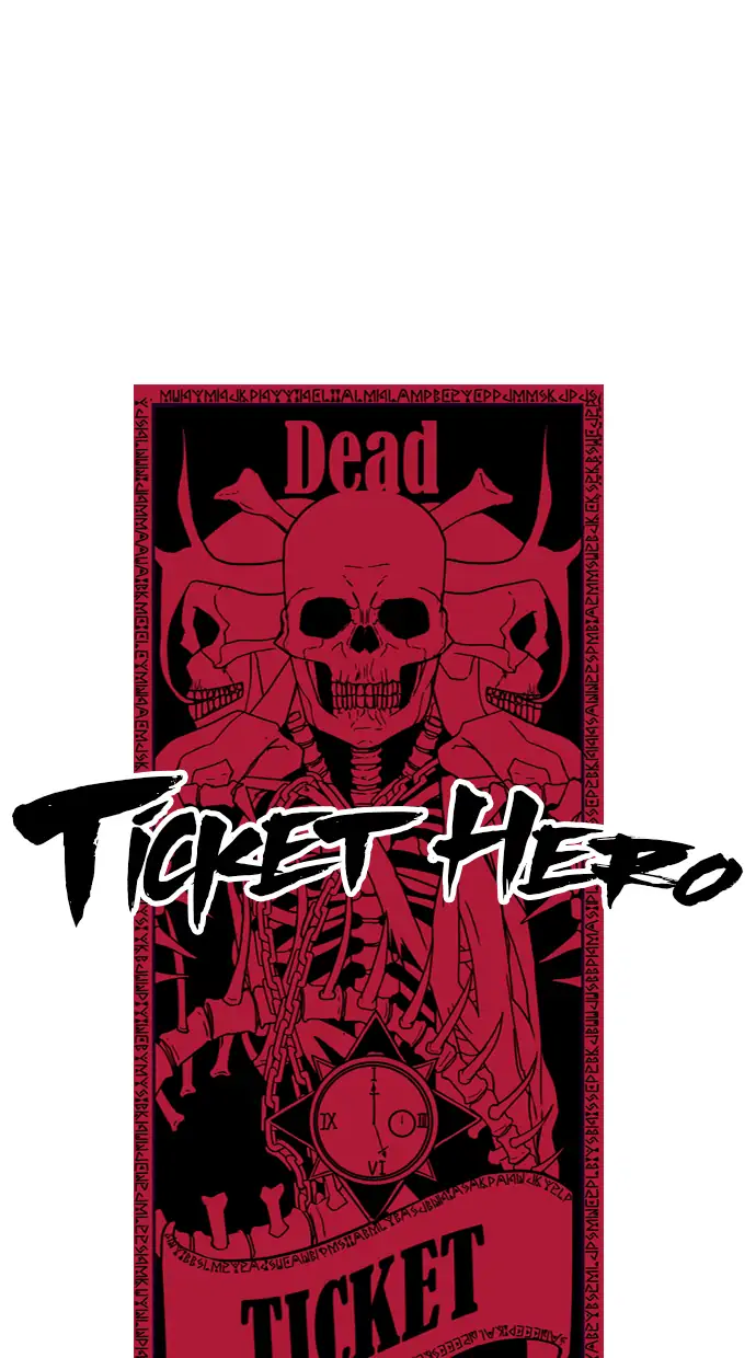 Ticket Hero Chapter 64 halaman 1