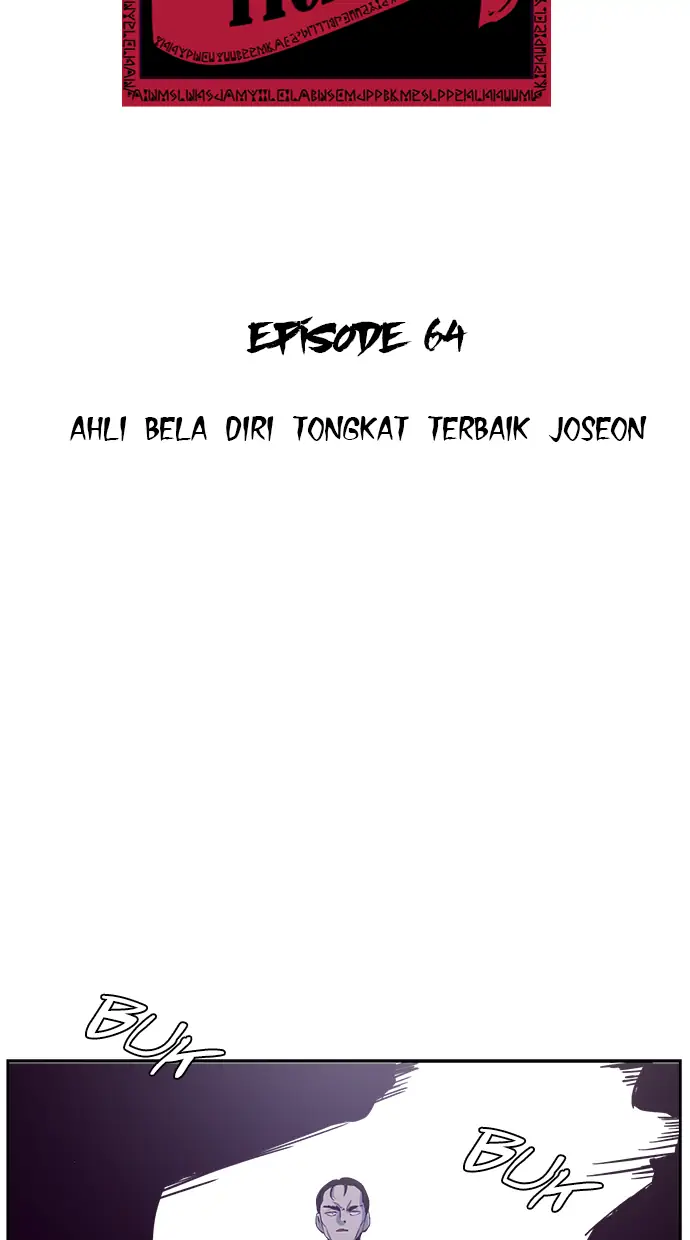 Ticket Hero Chapter 64 halaman 2