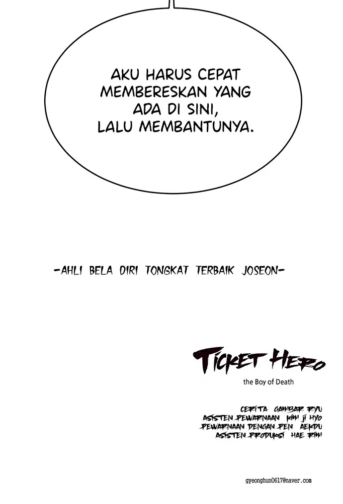 Ticket Hero Chapter 64 halaman 119