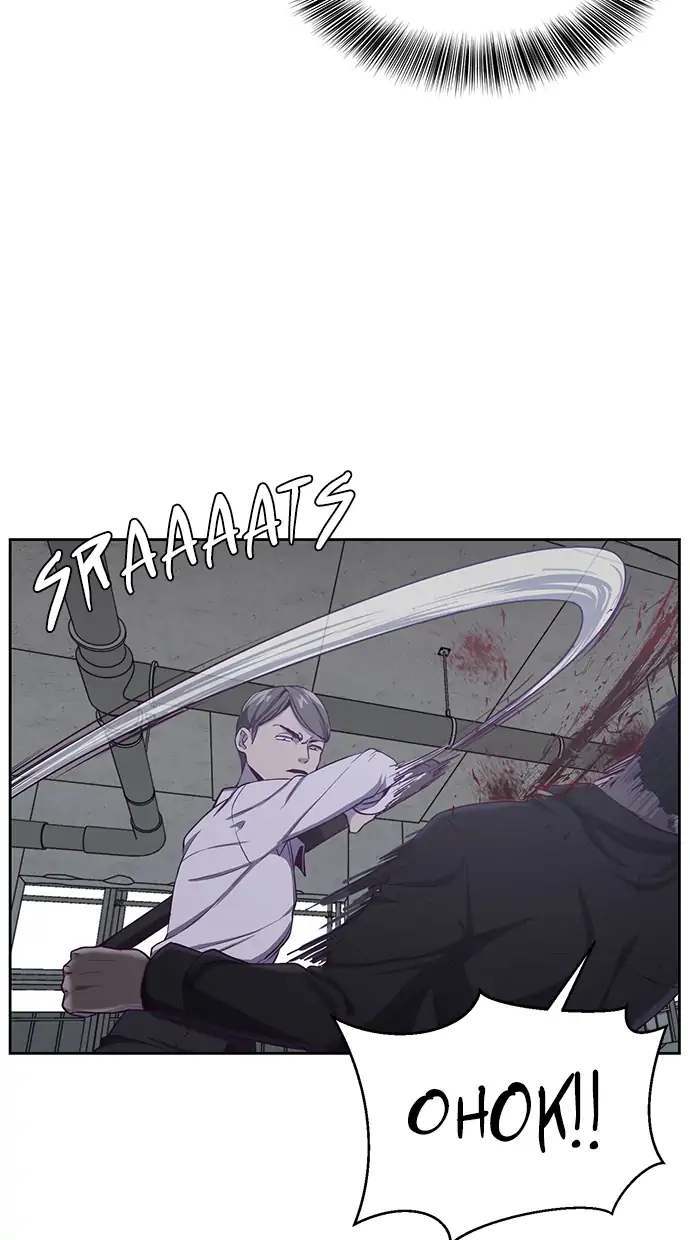 Ticket Hero Chapter 64 halaman 37