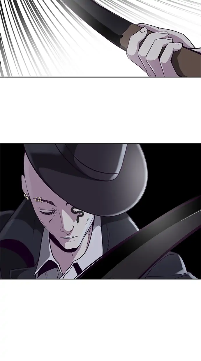 Ticket Hero Chapter 65 halaman 25