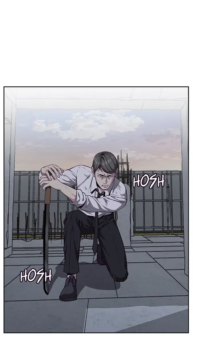 Ticket Hero Chapter 65 halaman 54