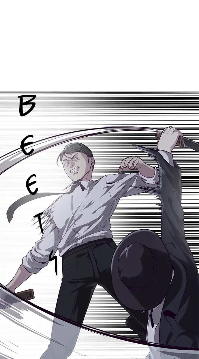 Ticket Hero Chapter 65 halaman 28