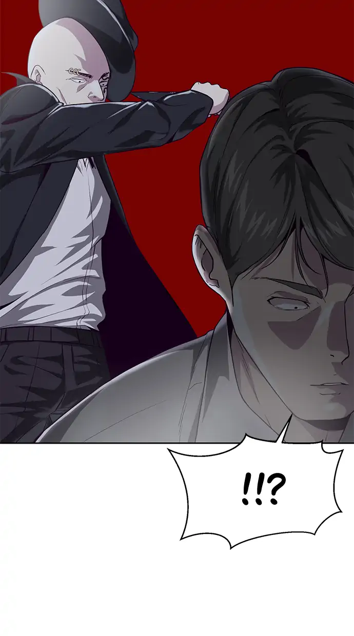 Ticket Hero Chapter 65 halaman 46