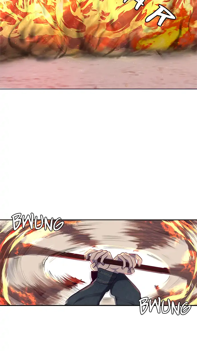Ticket Hero Chapter 66 halaman 77