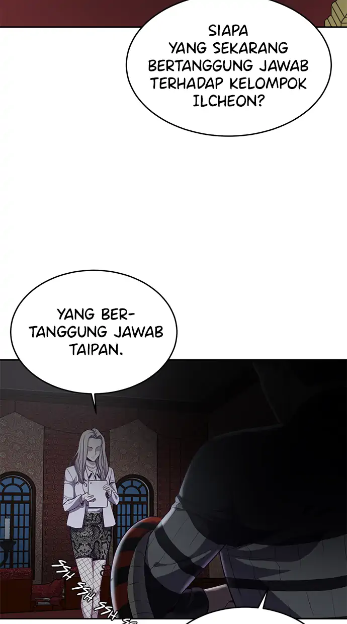 Ticket Hero Chapter 66 halaman 4