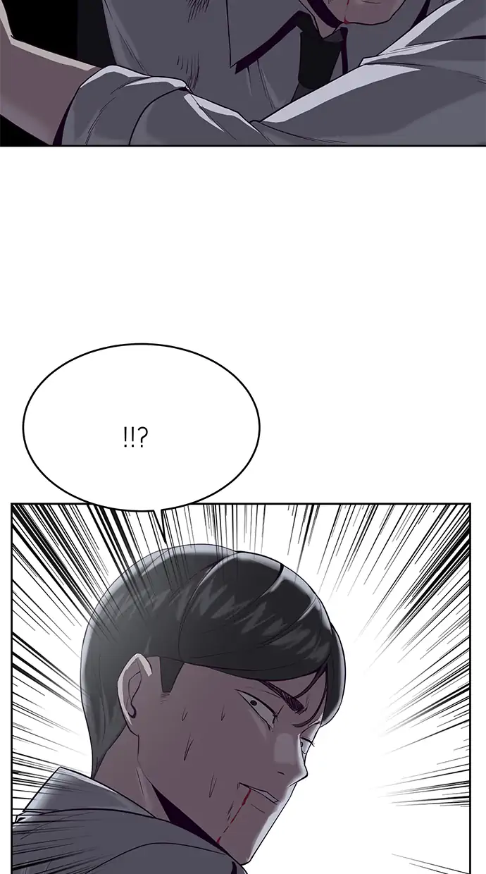 Ticket Hero Chapter 66 halaman 39