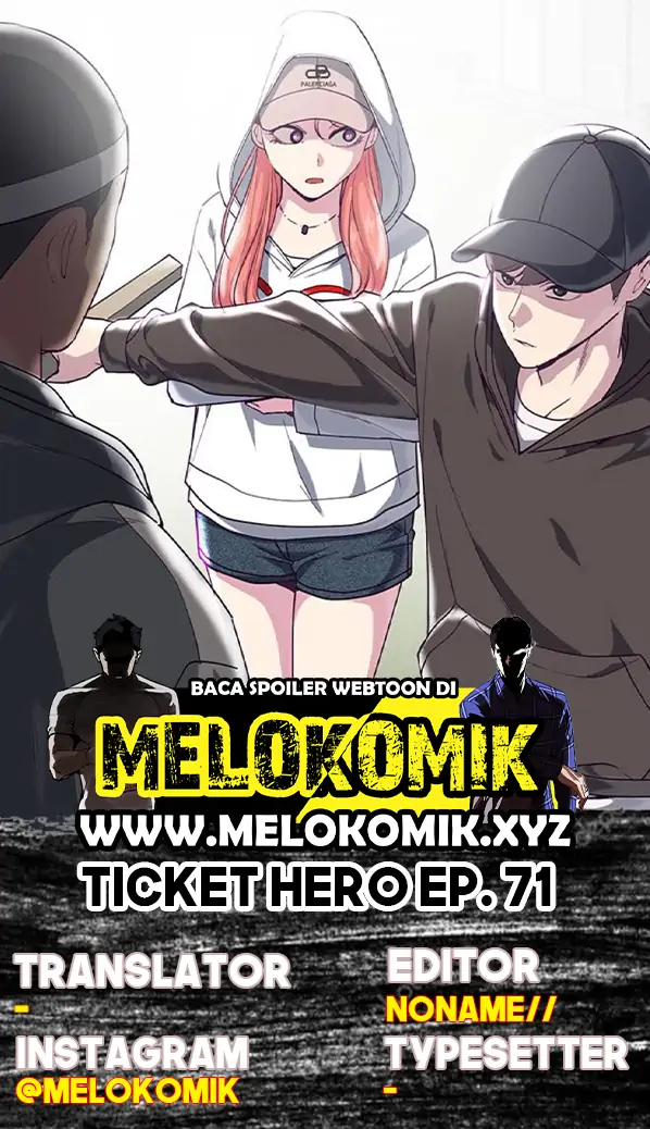 Ticket Hero Chapter 71 halaman 1