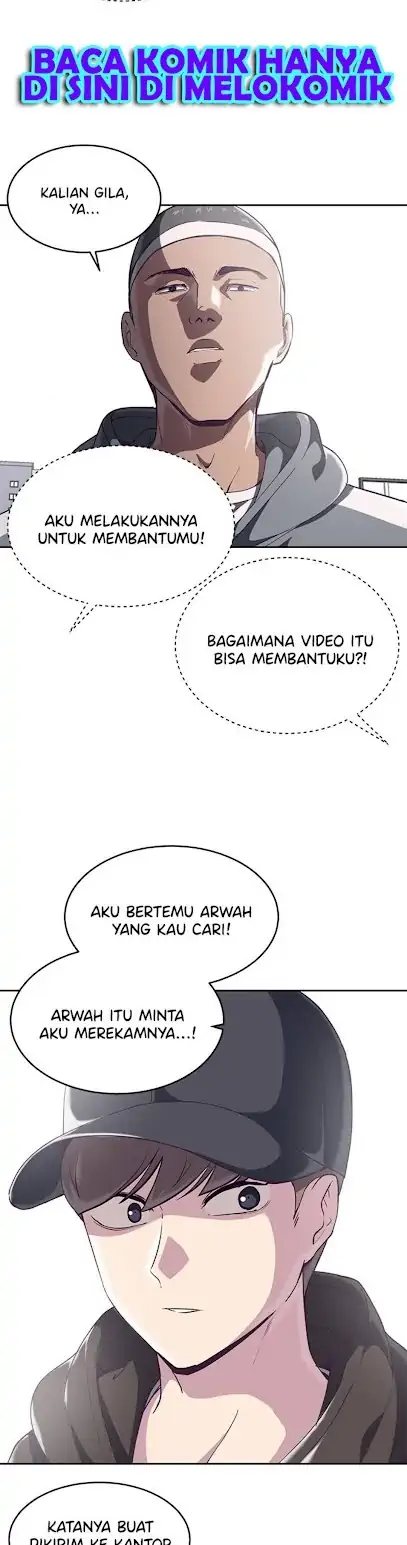 Ticket Hero Chapter 72 halaman 7