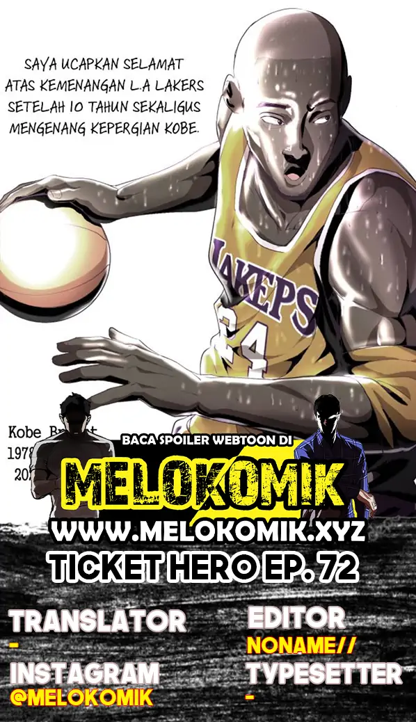 Ticket Hero Chapter 72 halaman 1