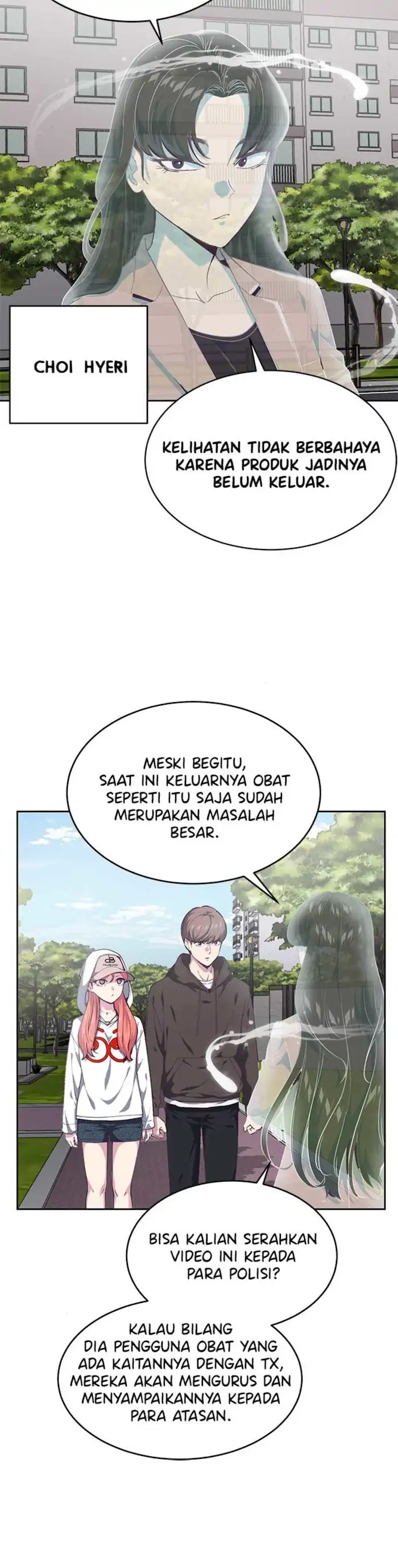 Ticket Hero Chapter 73 halaman 34