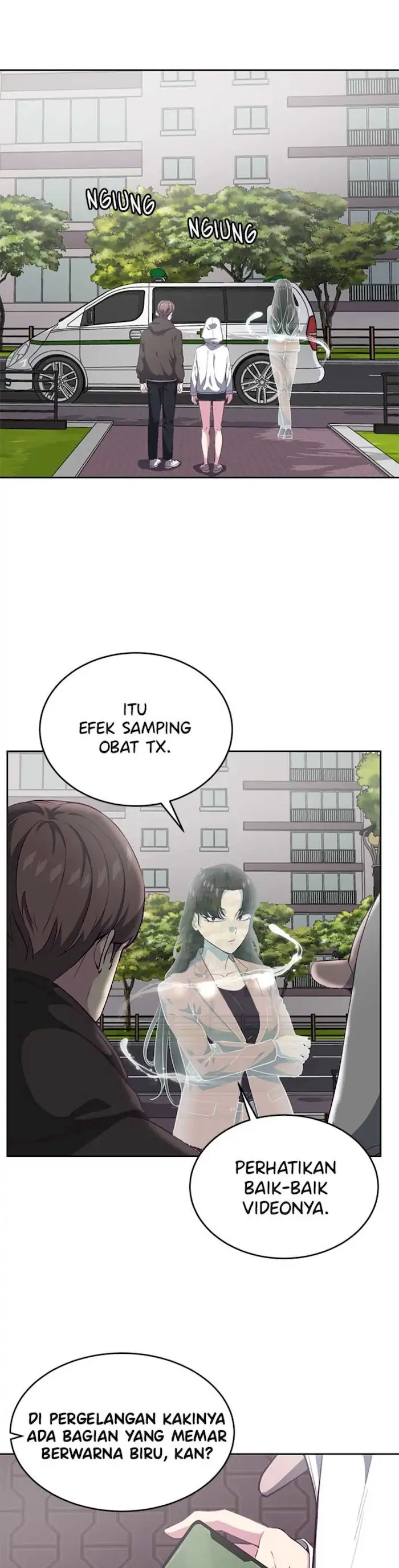 Ticket Hero Chapter 73 halaman 32