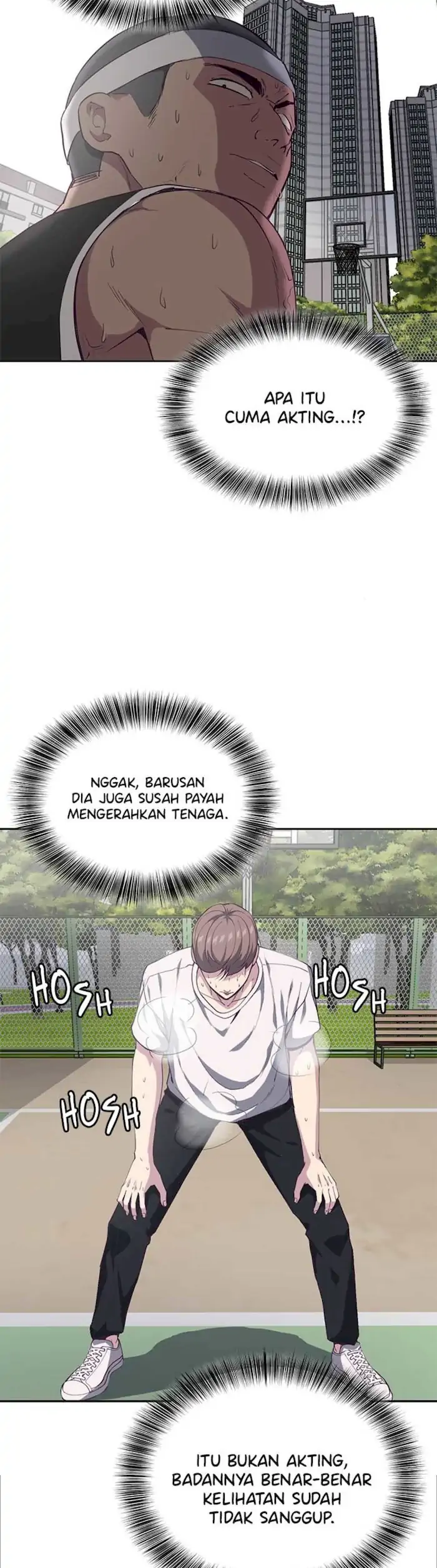 Ticket Hero Chapter 73 halaman 14