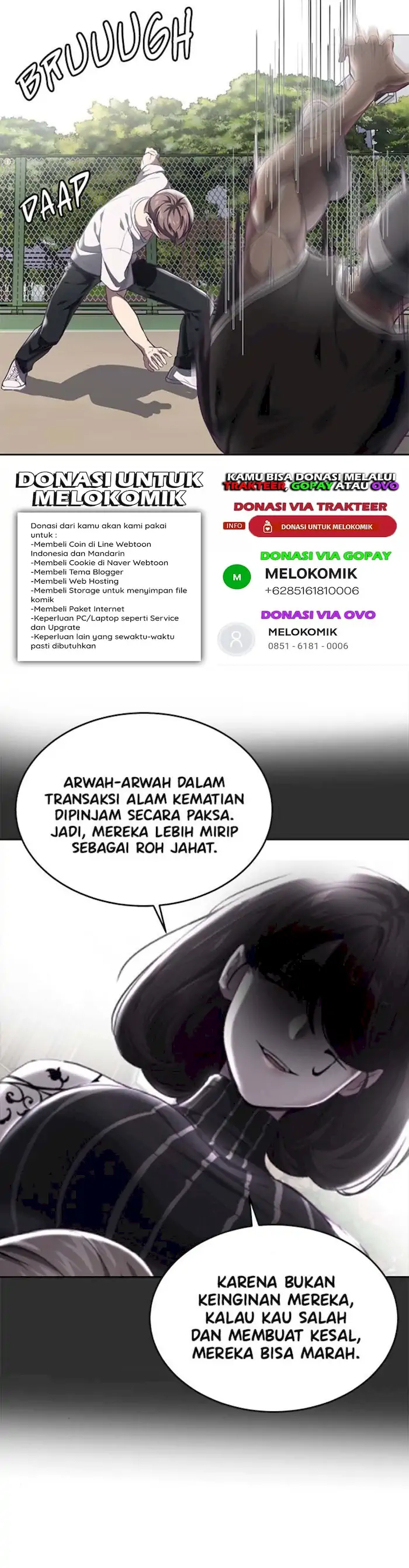 Ticket Hero Chapter 73 halaman 26
