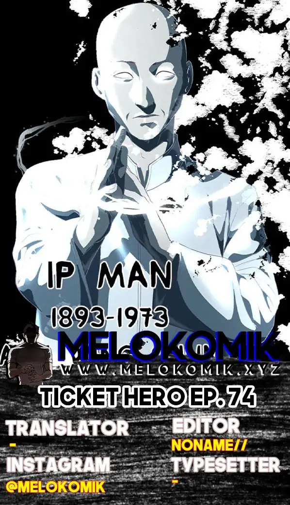 Ticket Hero Chapter 74 halaman 1