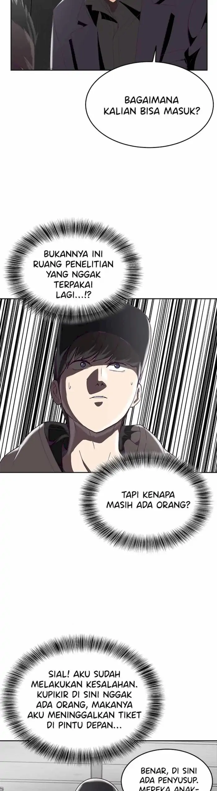 Ticket Hero Chapter 74 halaman 3