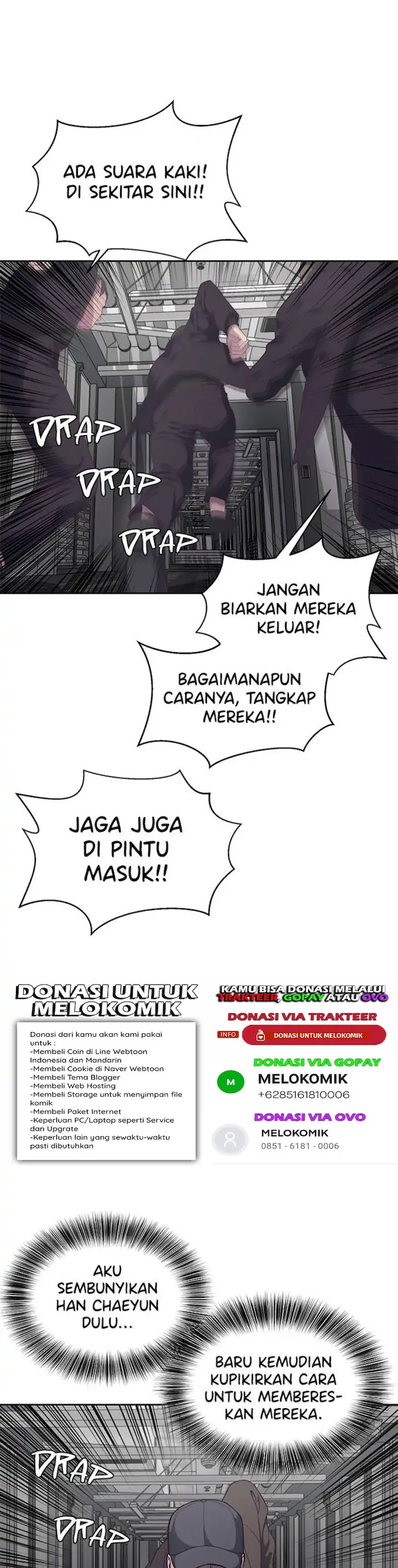 Ticket Hero Chapter 74 halaman 12