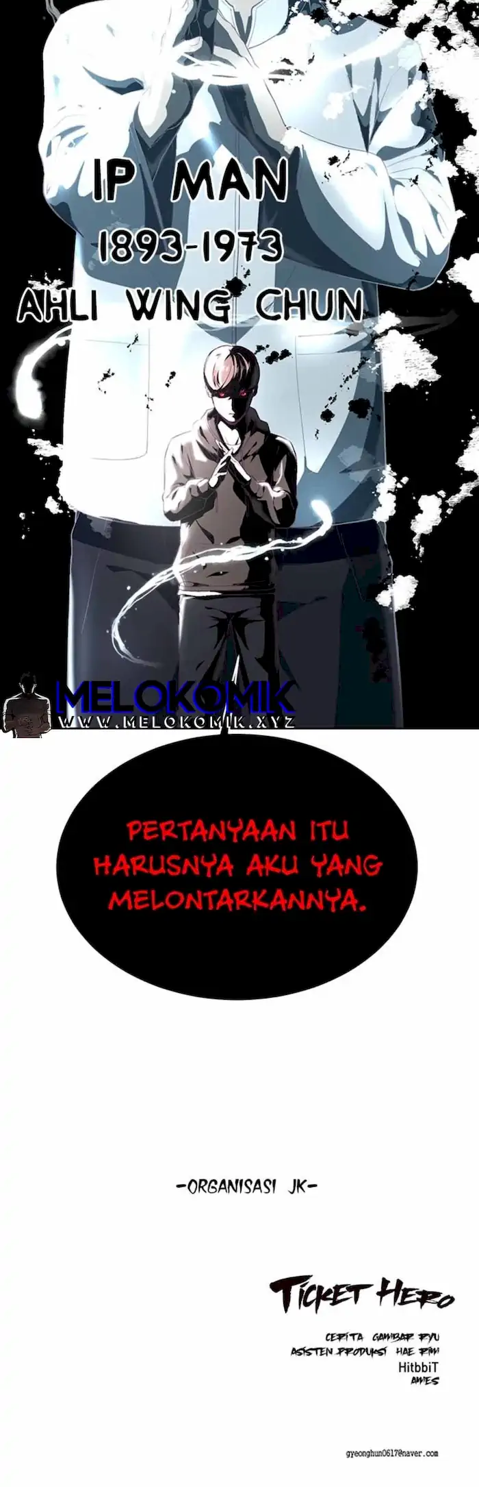 Ticket Hero Chapter 74 halaman 51