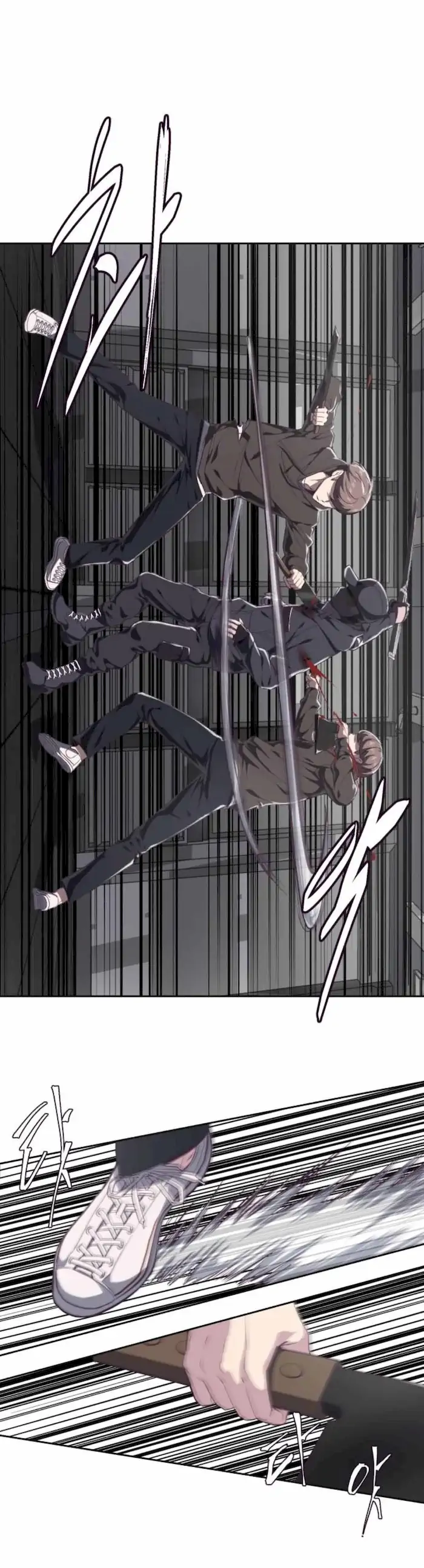 Ticket Hero Chapter 75 halaman 41