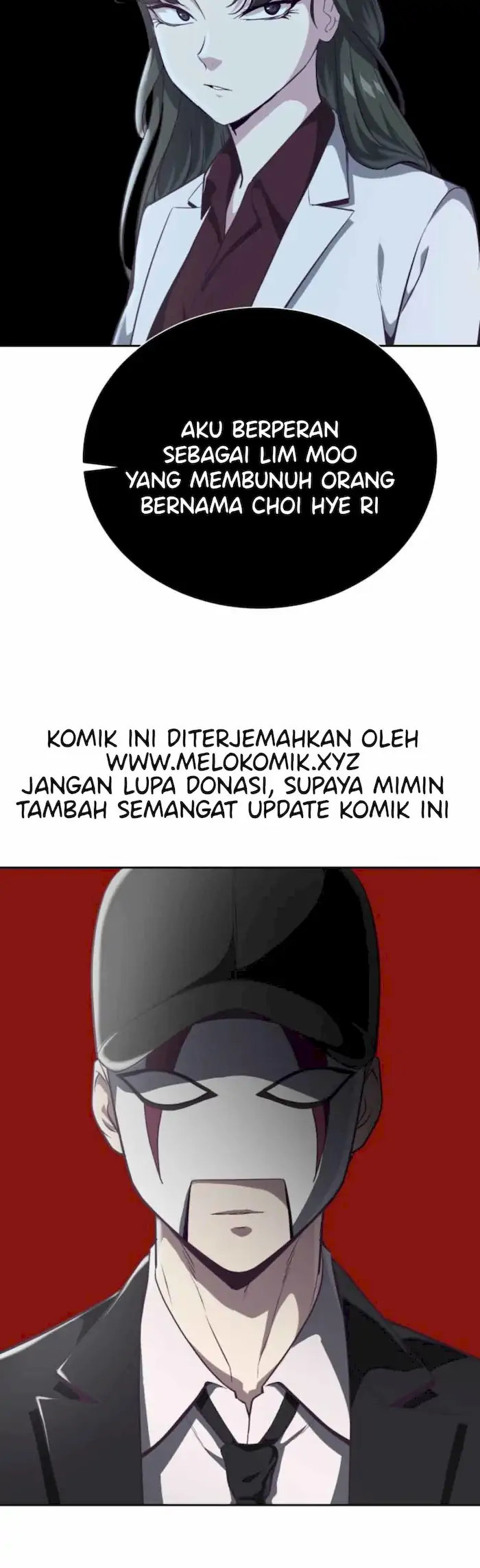 Ticket Hero Chapter 75 halaman 50