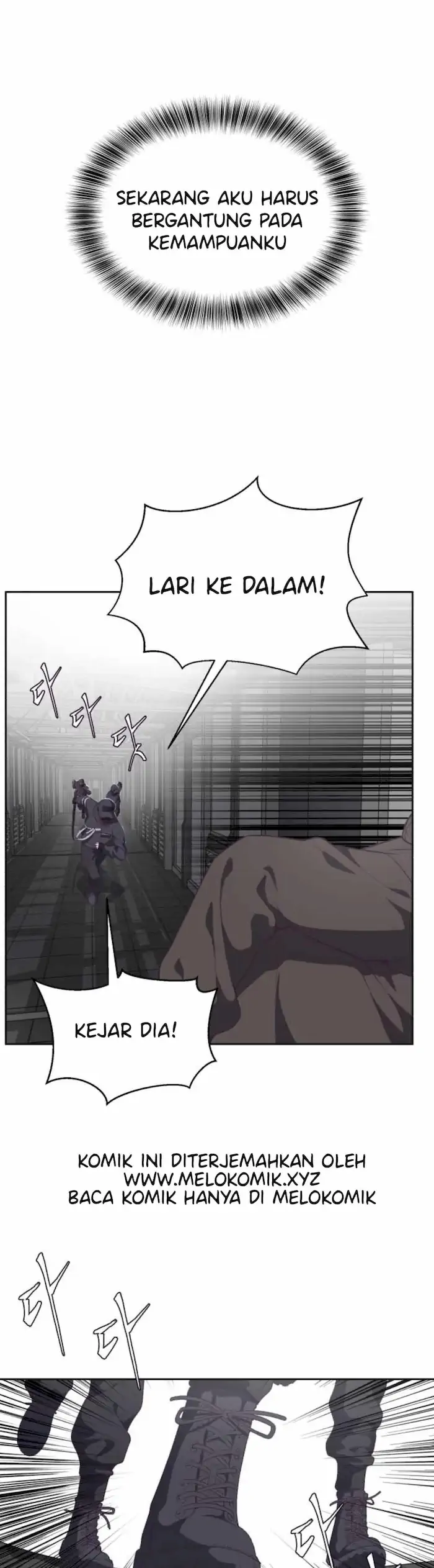 Ticket Hero Chapter 75 halaman 12