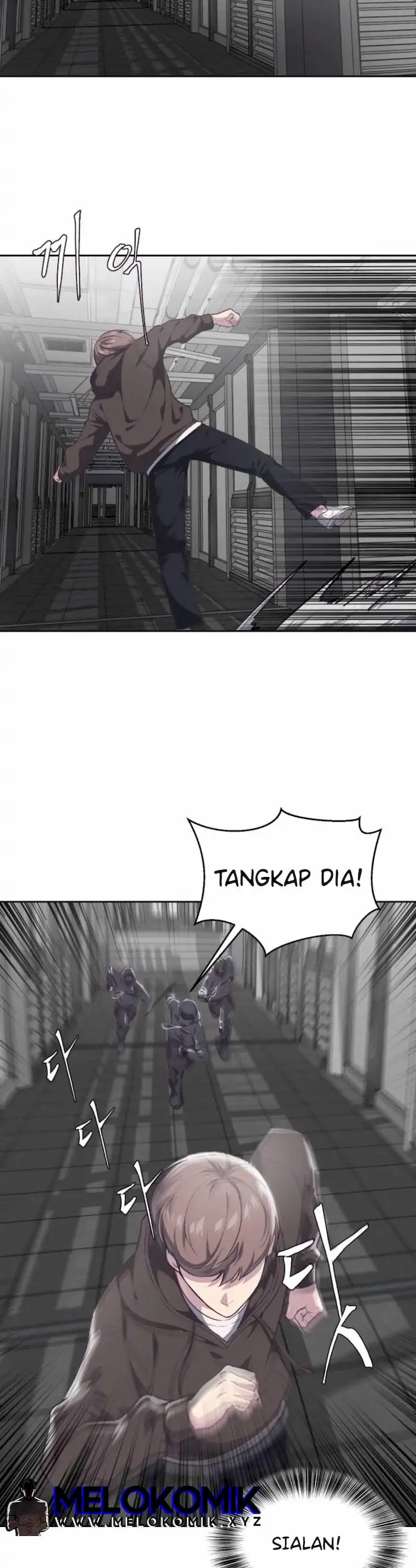 Ticket Hero Chapter 75 halaman 10