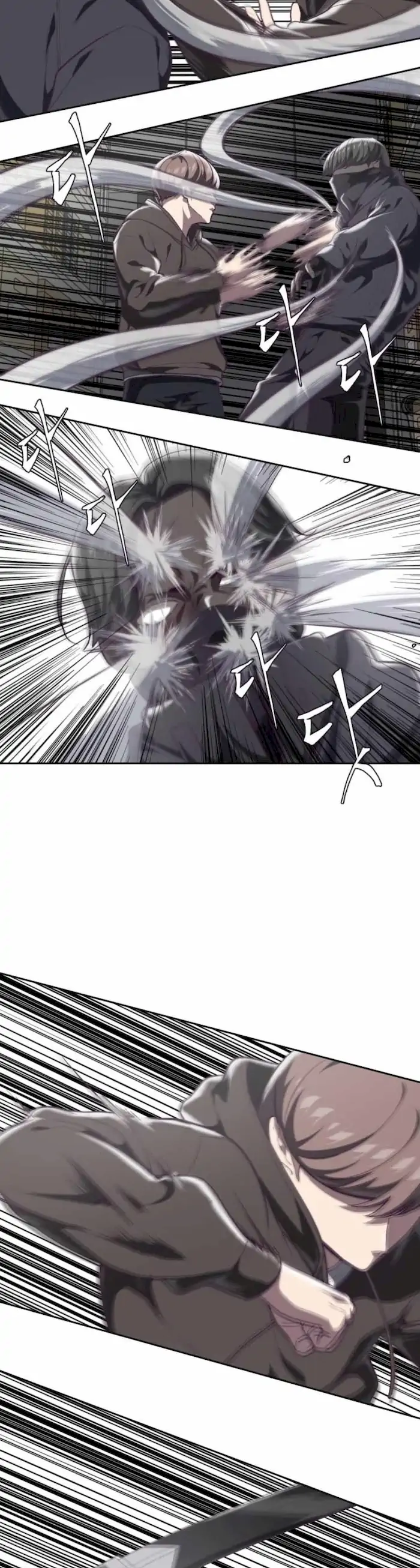 Ticket Hero Chapter 75 halaman 19