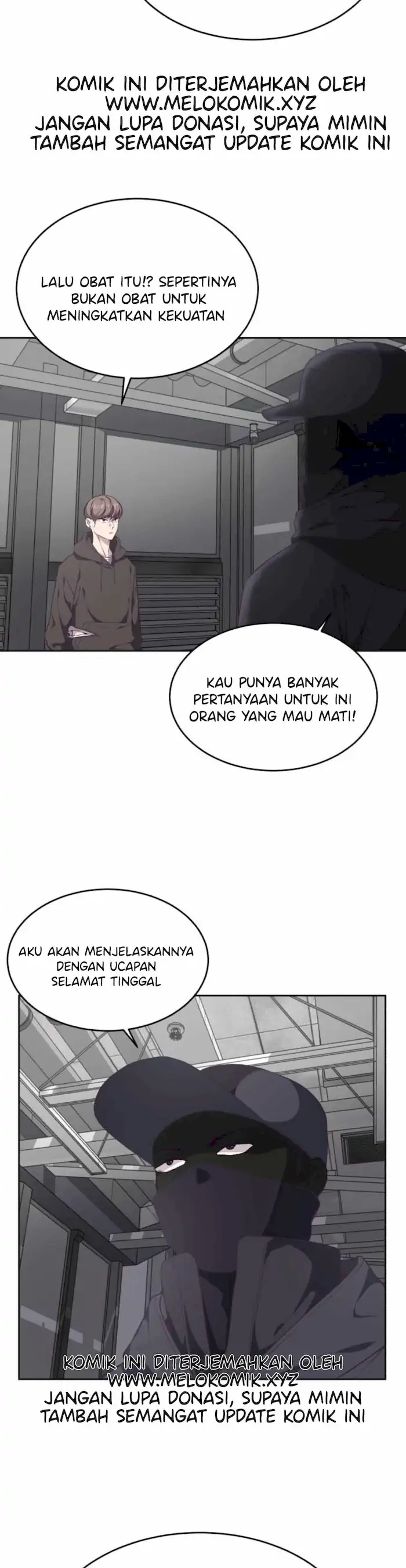 Ticket Hero Chapter 75 halaman 29