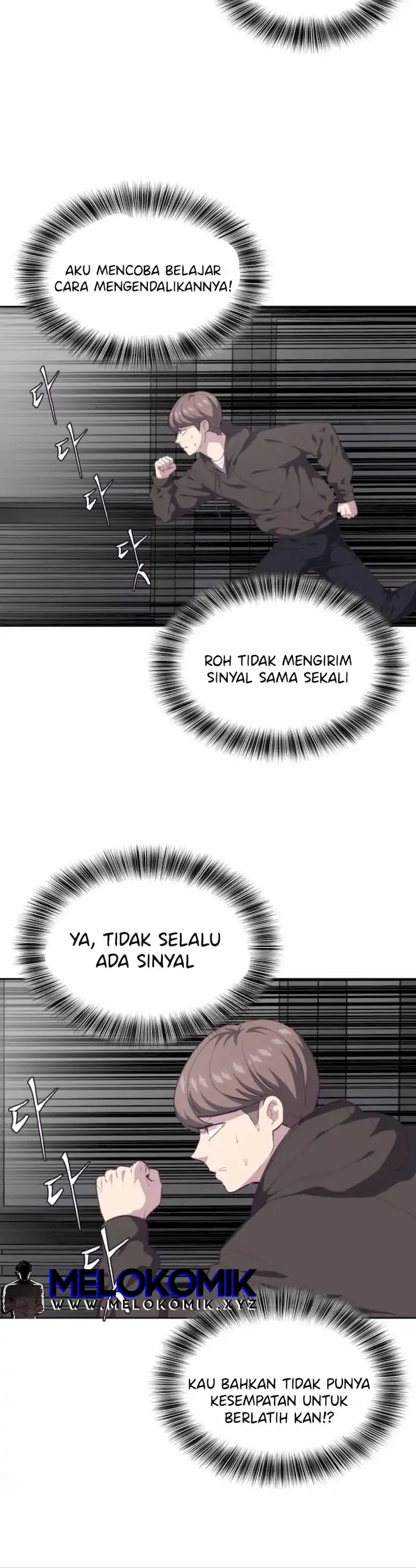 Ticket Hero Chapter 75 halaman 11