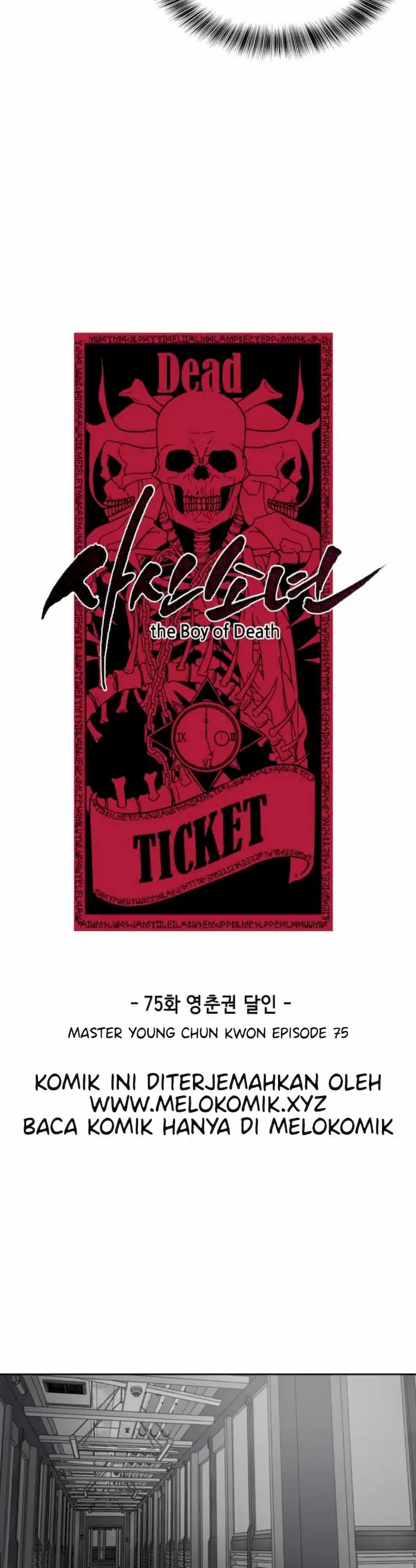 Ticket Hero Chapter 75 halaman 9