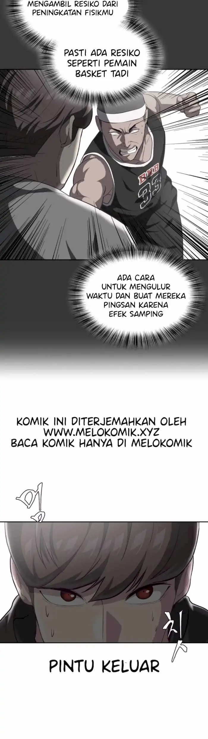 Ticket Hero Chapter 75 halaman 25