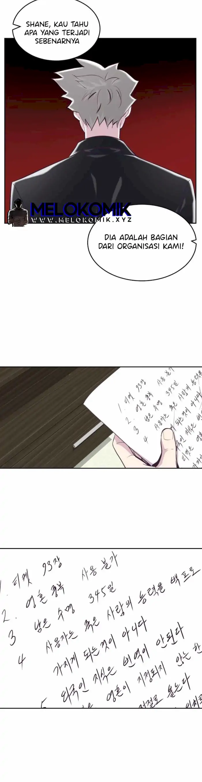 Ticket Hero Chapter 75 halaman 46