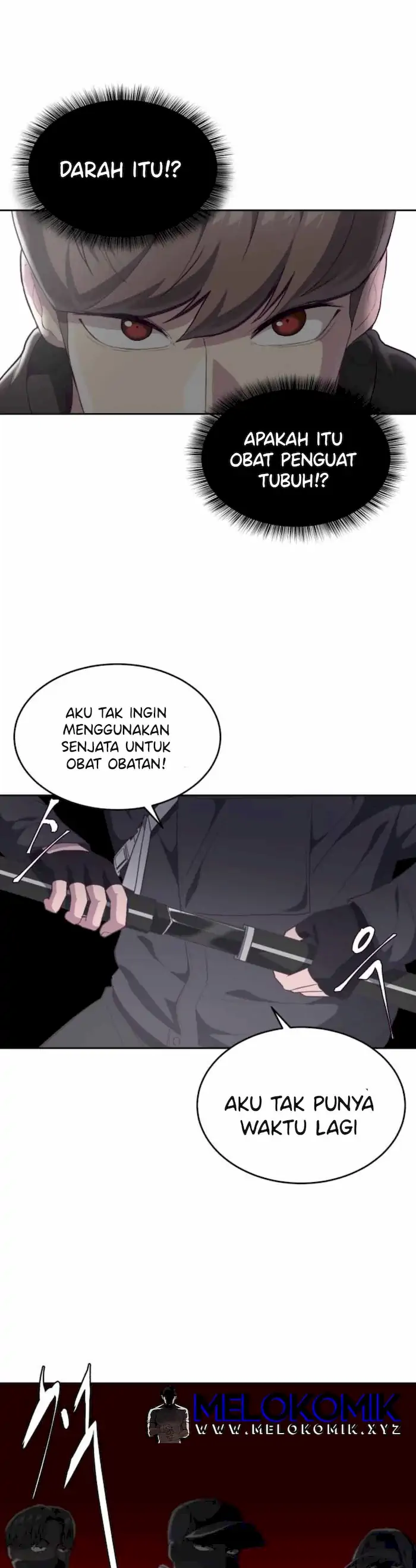 Ticket Hero Chapter 75 halaman 7