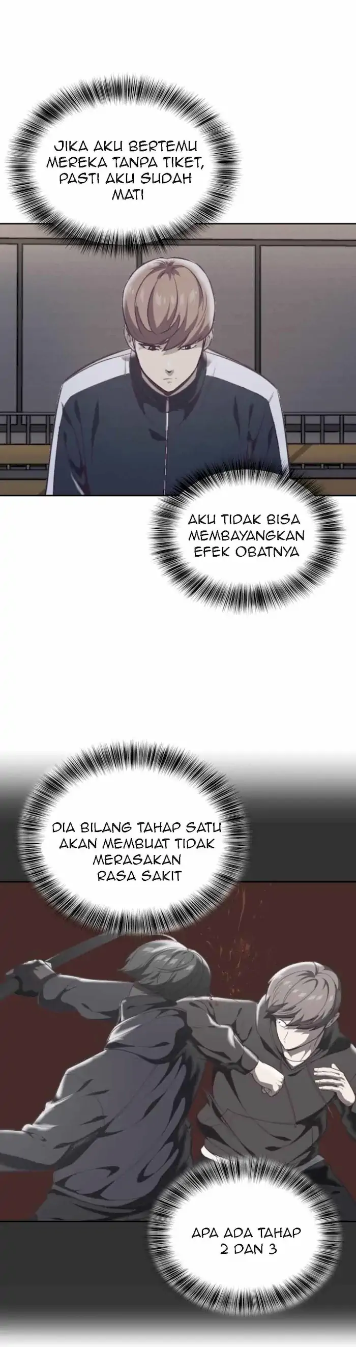 Ticket Hero Chapter 76 halaman 17