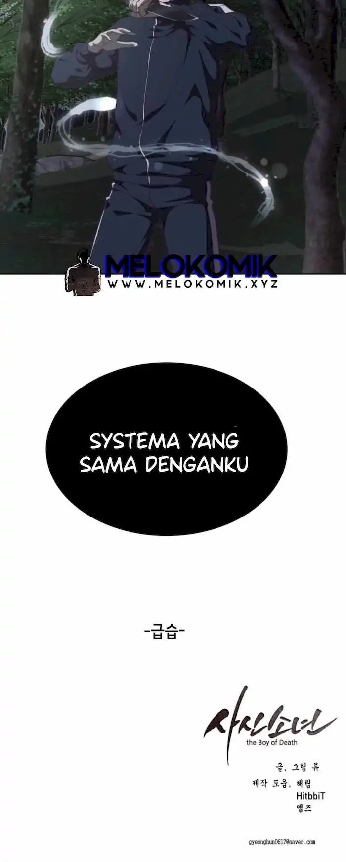 Ticket Hero Chapter 76 halaman 56