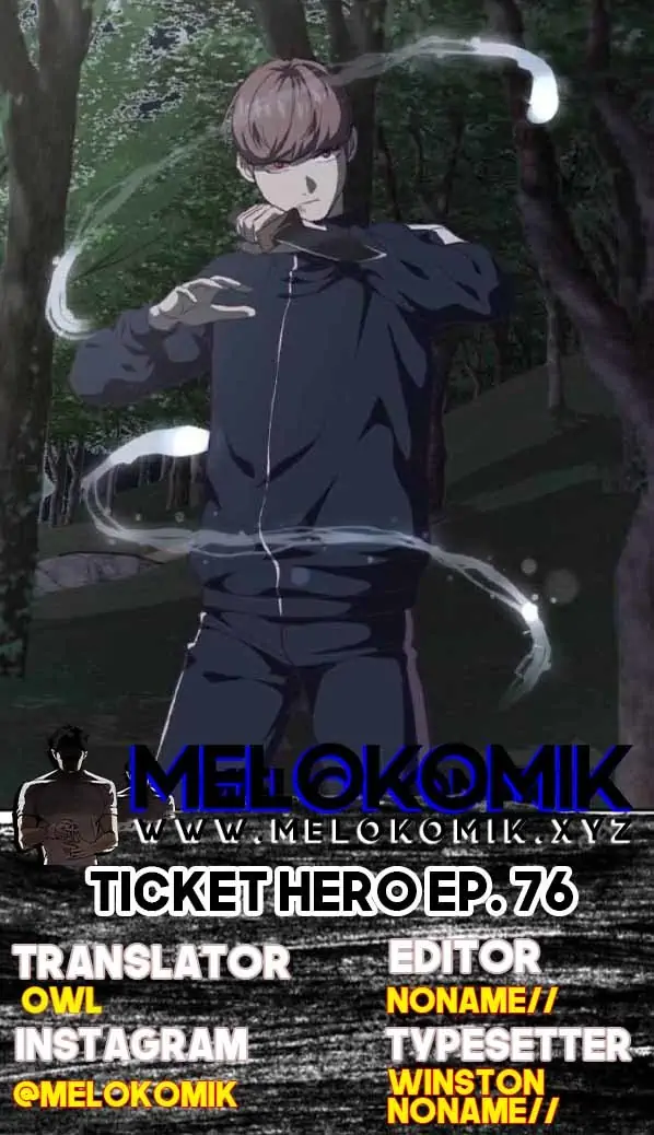 Ticket Hero Chapter 76 halaman 1